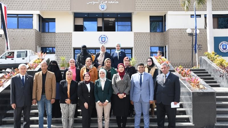 جائزة التميز الحكومي