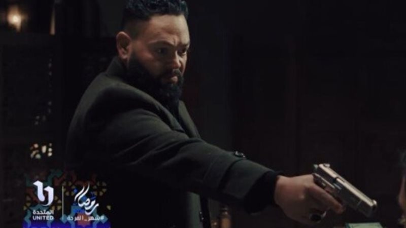 مسلسل بيت الرفاعي