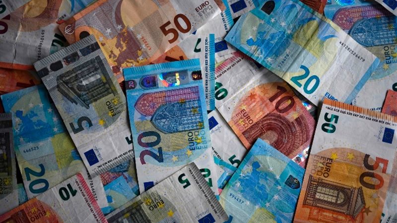 سعر اليورو اليوم
