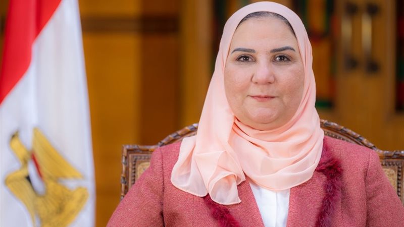 الدكتورة نيفين القباج وزيرة التضامن
