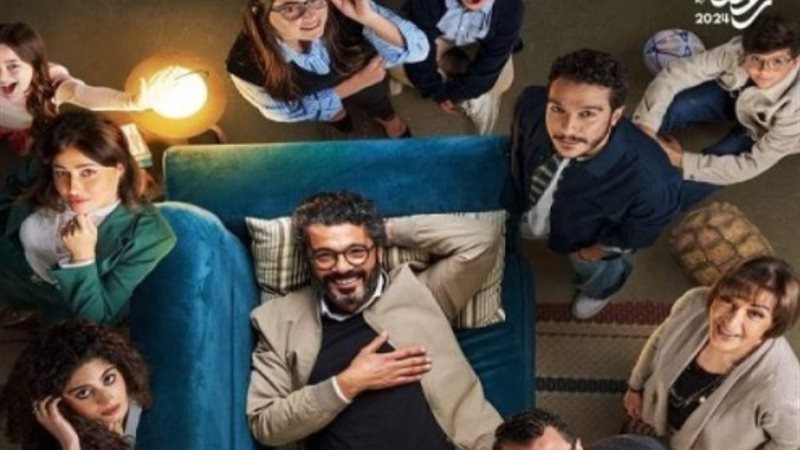 موعد عرض الحلقة العاشرة من مسلسل إمبراطورية ميم