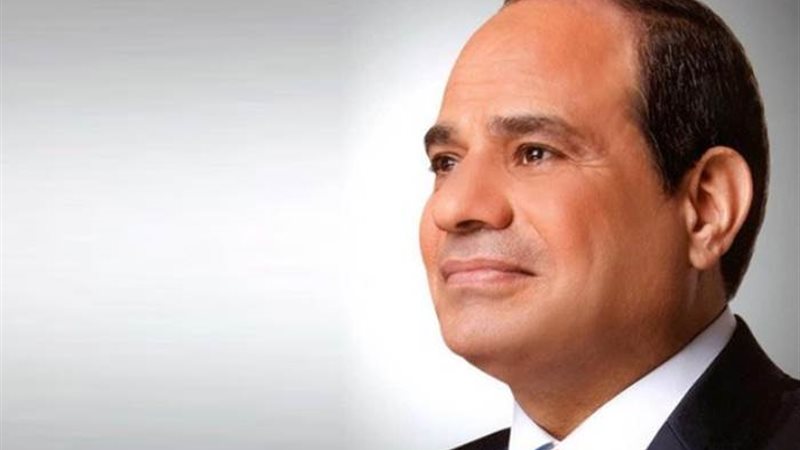 الرئيس عبد الفتاح السيسي