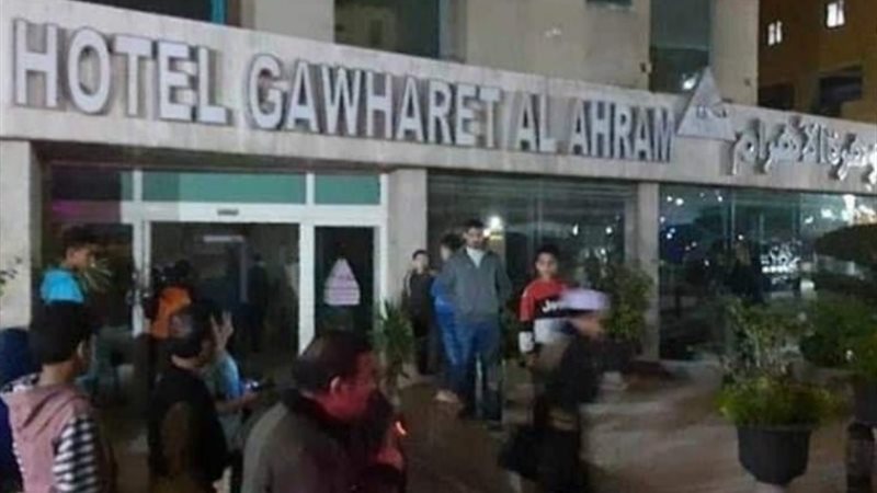 فندق الجوهرة