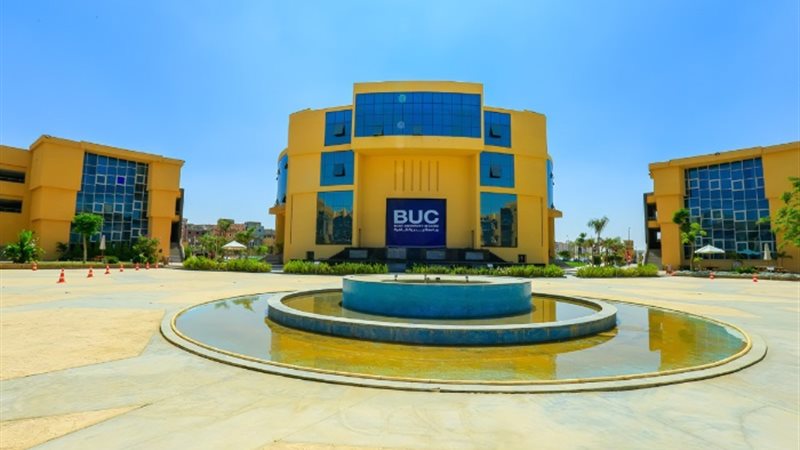 جامعة بدر