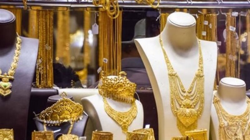انخفاض أسعار الذهب
