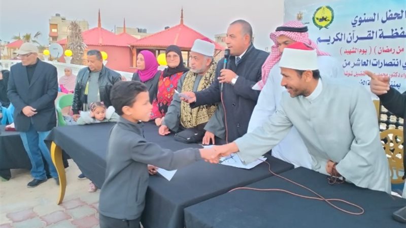 حفظه القرآن الكريم
