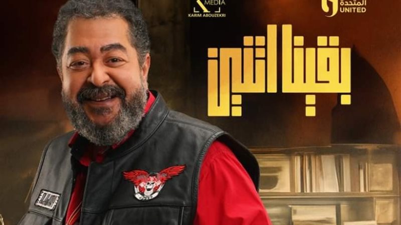 طارق عبد العزيز