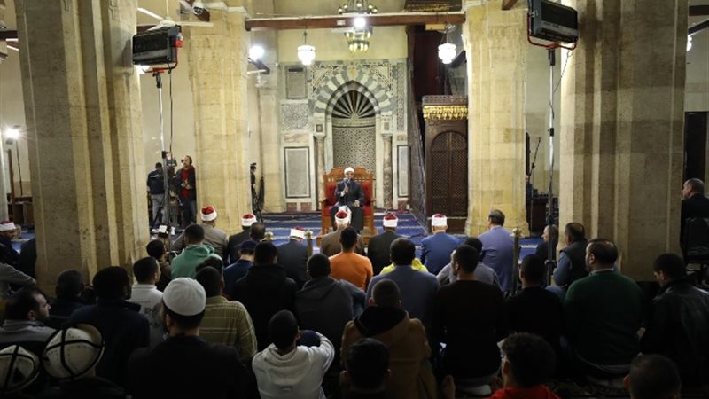 الأزهر