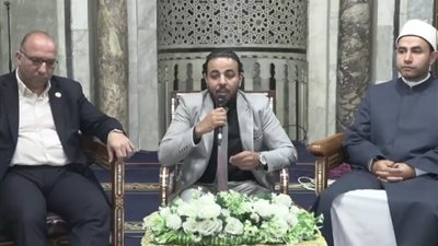 الملتقى الفقهي بالجامع الأزهر يؤكد: الظن الجميل بالله يظهر أثره في سلوك المسلم مع الآخرين