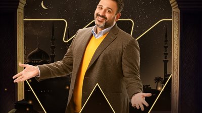 موعد عرض الحلقة الثانية عشرة 12 من مسلسل «بابا جه»
