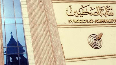 «حريات الصحفيين» ترحب بالإفراج عن «الشيخ» و«بهاء»