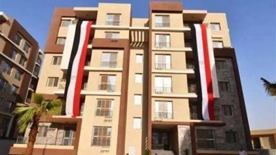 بمقدم 25 ألف جنيه وقسط 7 سنوات، امتلك شقة في مشروع مسكن 2024