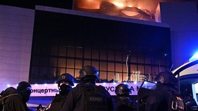 اعتقال 11 شخصا بينهم 4 من منفذي الهجوم الإرهابي في موسكو