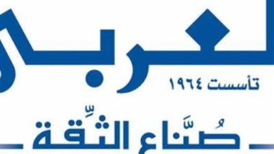توشيبا العربي، 120 قرشا بداية الاستثمار إلى 60 عاما من صناعة الثقة