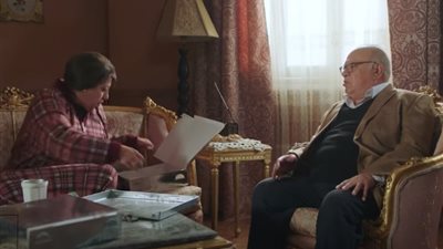 الحلقة الثالثة عشرة 13 من عتبات البهجة، غلق محل صلاح عبدالله