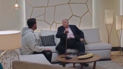الحلقة 14 من مسلسل عتبات البهجة، أحفاد يحيى الفخراني ضحايا المخدرات