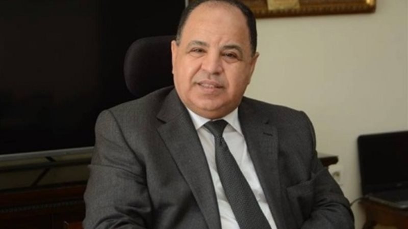 الدكتور محمد معيط وزير المالية