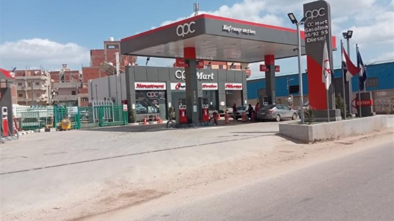 أرشيفية - بنزينة