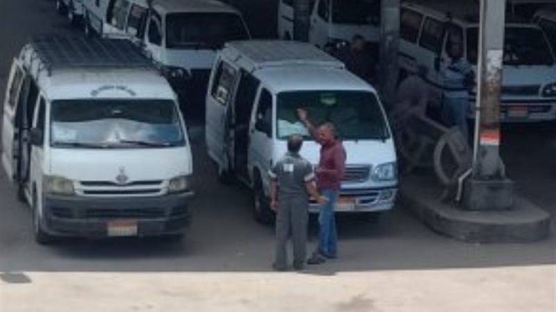 أرشيفية