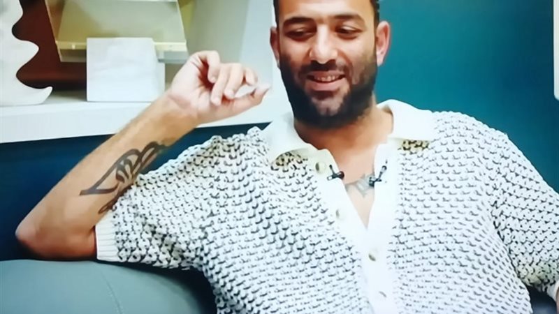 أحمد حسام ميدو
