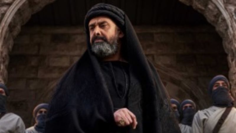 مسلسل الحشاشين