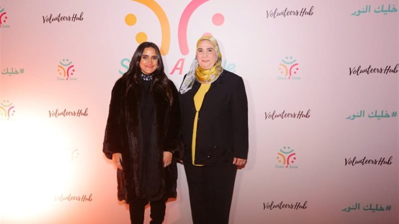 خلال إطلاق مركز المتطوعين