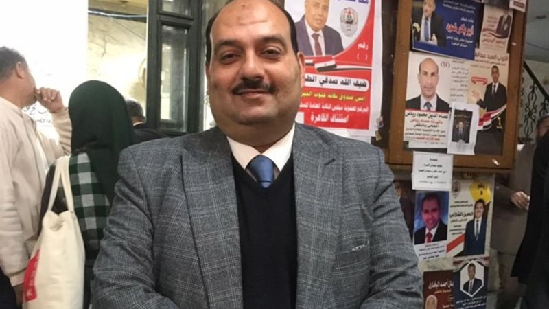هاني سمير جمعة