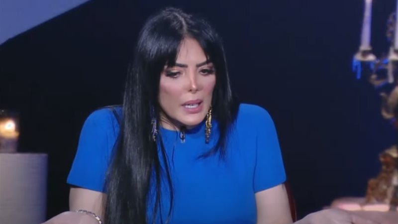 حورية فرغلي