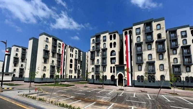 شقق الإسكان الاجتماعي