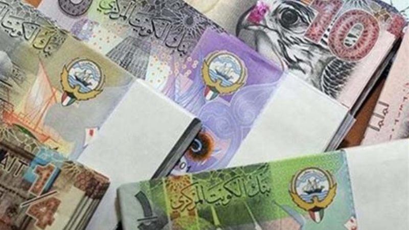 سعر الدينار الكويتي