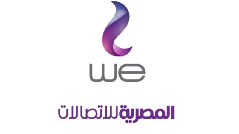 المصرية للاتصالات
