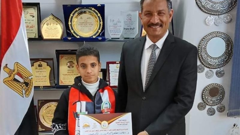 اشرف سلومة