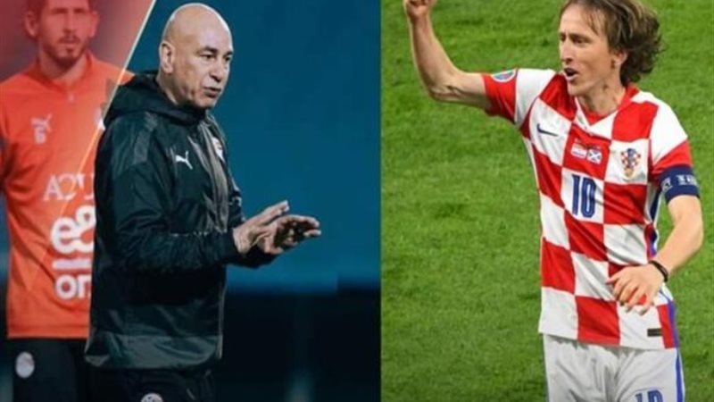 مصر وكرواتيا