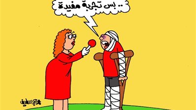على طريقة الجمهور، مباراة مصر وكرواتيا تجربة مفيدة