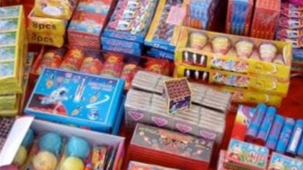 أرشيفية
