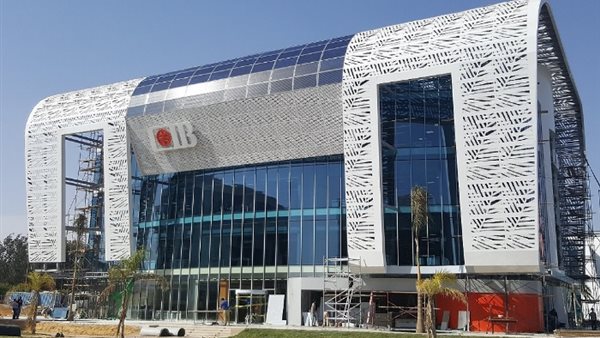البنك التجاري الدولي