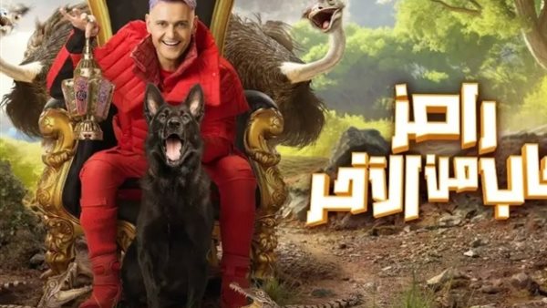 ضيوف رامز جاب من