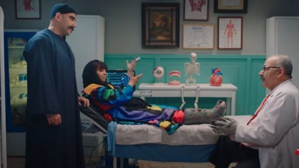 مسلسل الكبير أوي