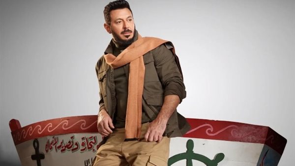 مسلسل المعلم