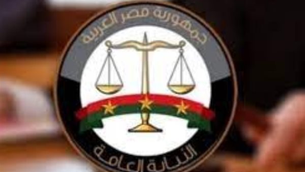 أرشيفية