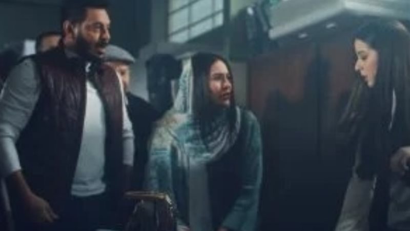 مسلسل المعلم
