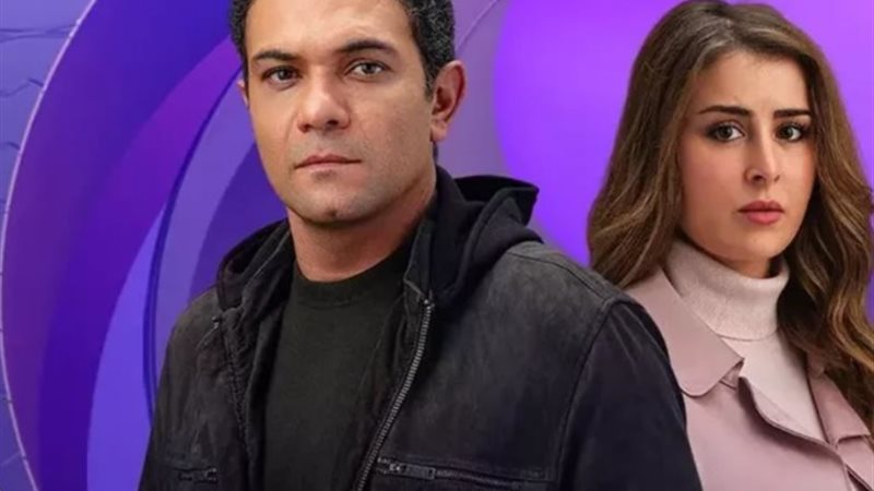مسلسل بدون سابق إنذار
