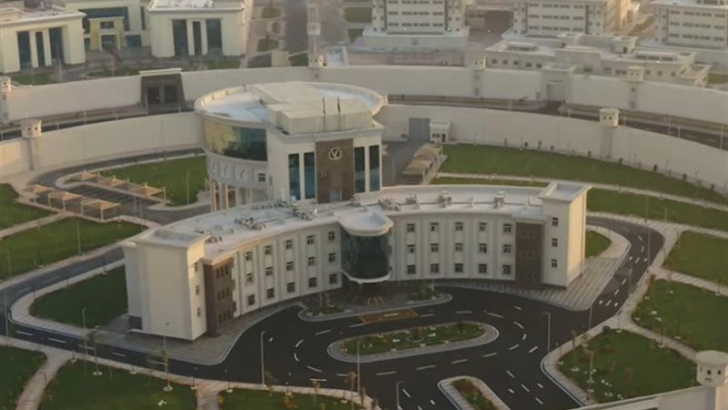 مراكز الإصلاح والتأهيل