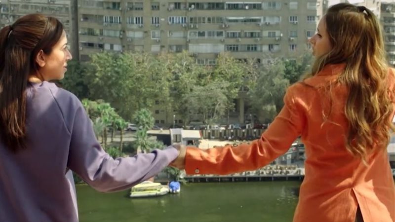 أحداث الحلقة الأولى من مسلسل فراولة