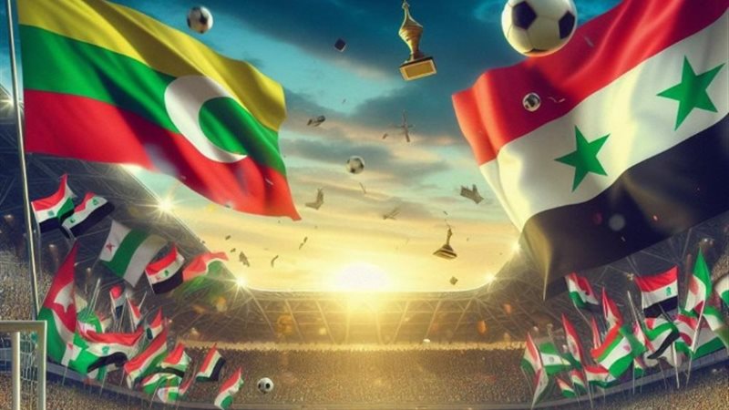منتخب سوريا - منتخب ميانمار