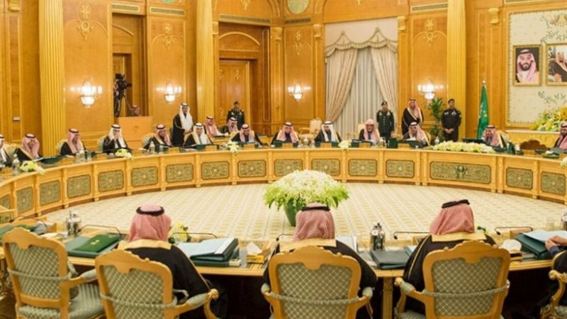 مجلس الوزراء السعودي - أرشيفية