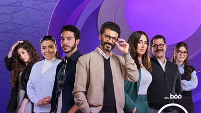 مسلسل إمبراطورية ميم الحلقة 18، فشل نور النبوي في إدارة المنزل