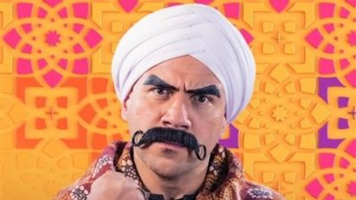 موعد عرض مسلسل «الكبير أوي» الحلقة الثامنة عشر 18، والقنوات الناقلة