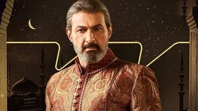 موعد عرض مسلسل «جودر» الحلقة الرابعة 4 على ON