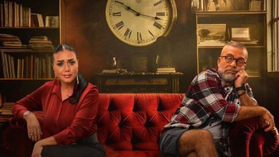 موعد عرض مسلسل «بقينا اتنين» الحلقة الرابعة 4 على قناة CBC